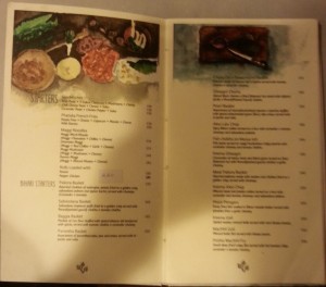Menu3