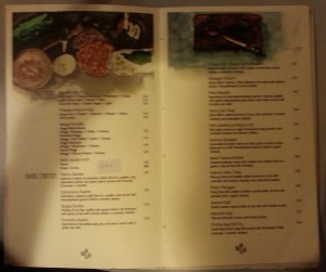 Menu7